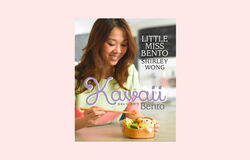 Kawaii Bento