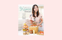 Kawaii Bread