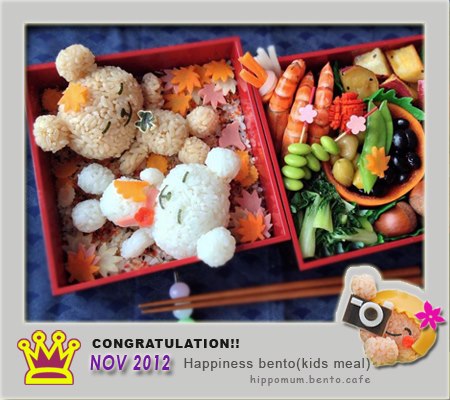HippoMum-Bento-Cafe-Nov2012-Prize