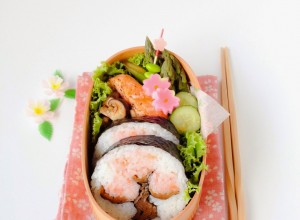 Sakura-Tree-Sushi-Art-Roll-Bento-25282-2529
