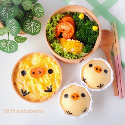 Kiiroitori-Bento-Kyraben-Steam-cakes-5-