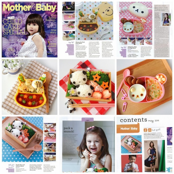Mother-and-Baby-Magazine-Feature-Collage.jpg