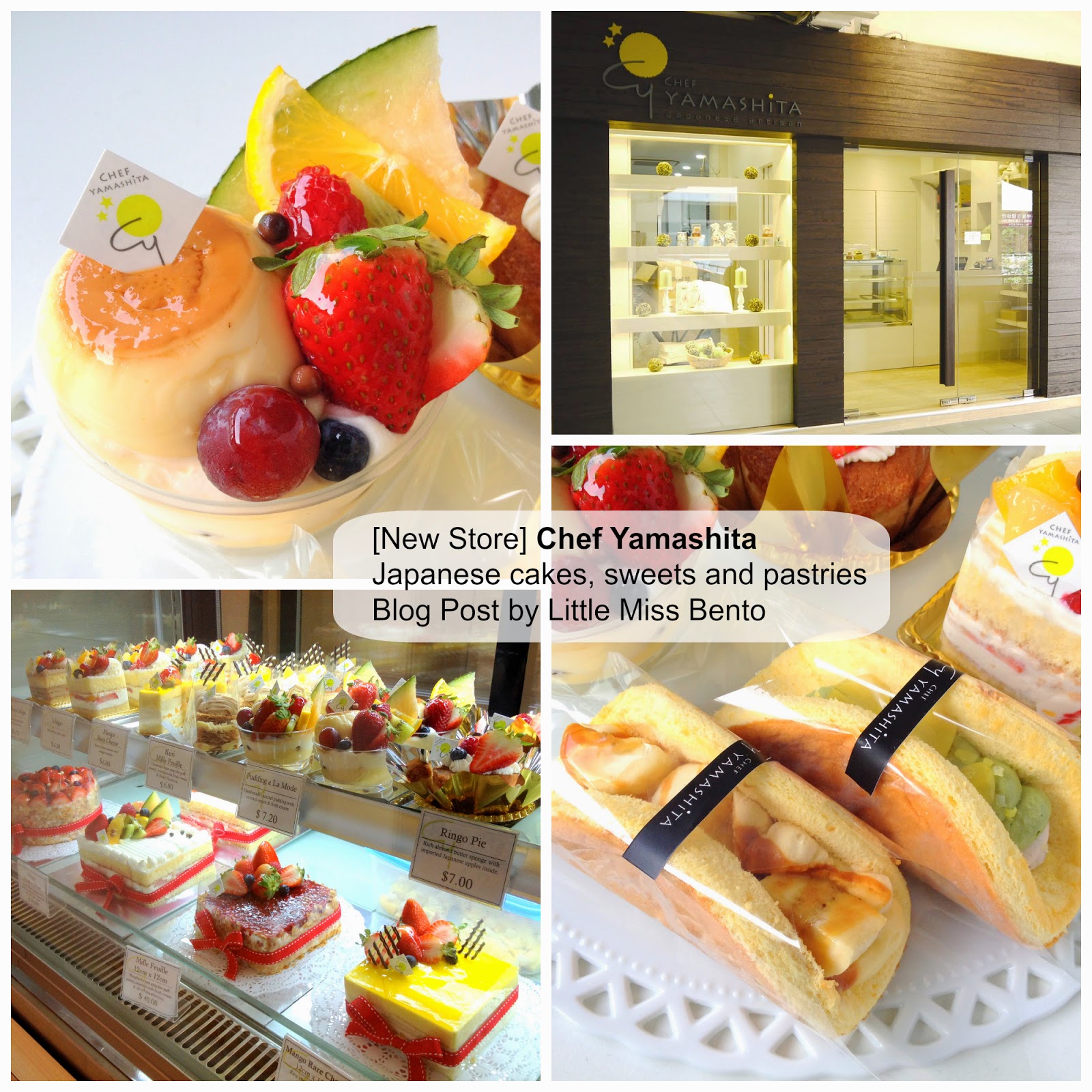 Chef-Yamashita-cakery