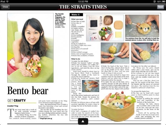 Straits Times Sunday Times