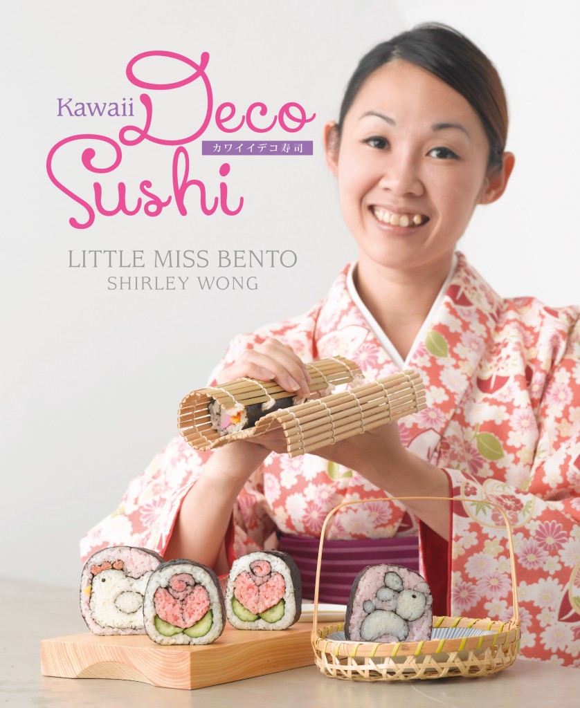 kawaii deco sushi cover