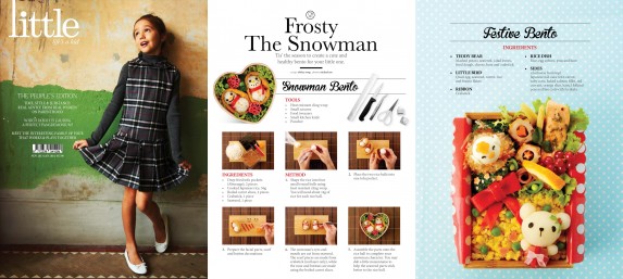 littlemagazine