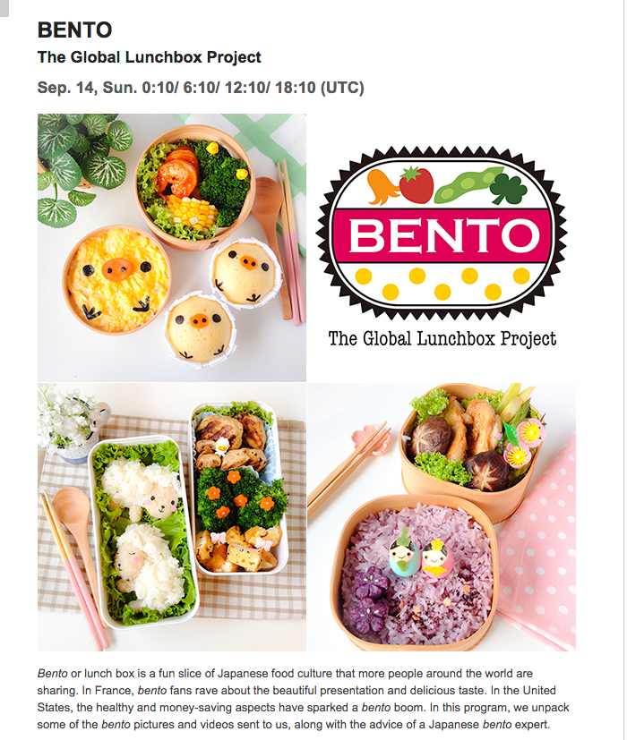 Little Miss Bento featured on NHK World
