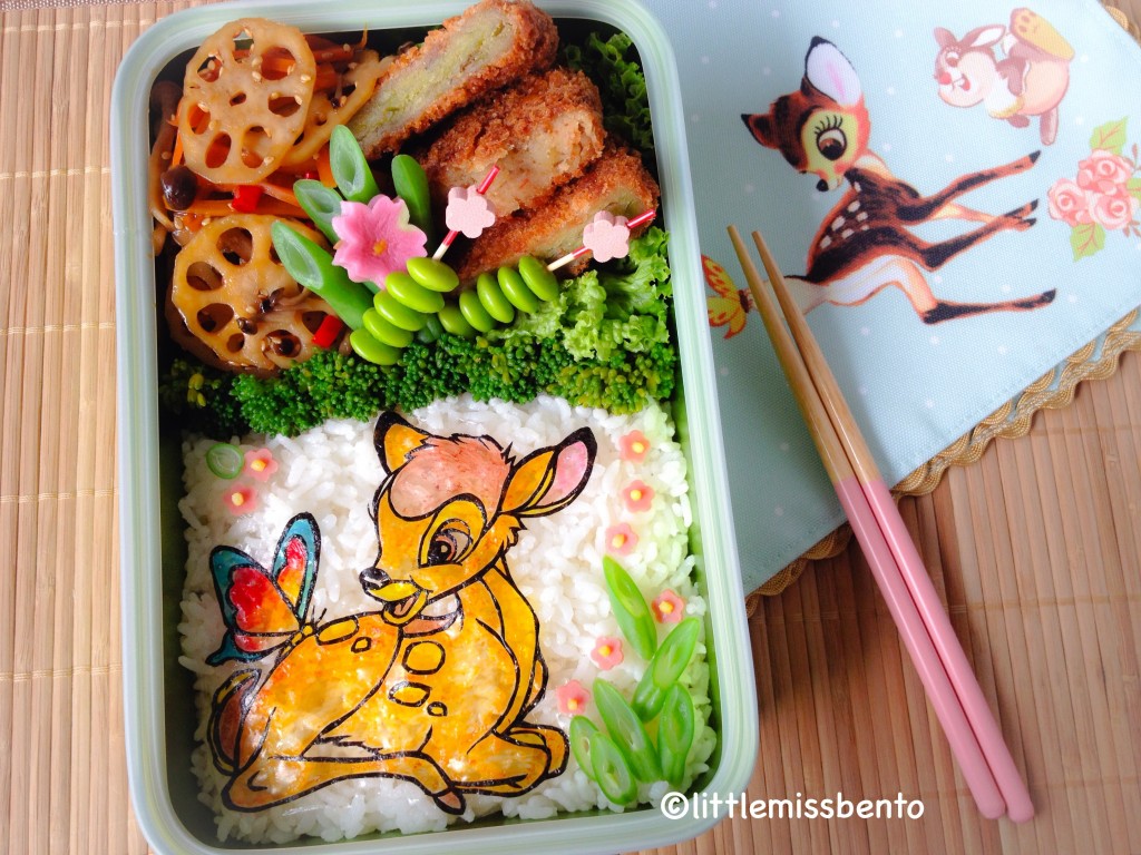 Deer Seaweed Cutting Bento (1)