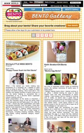 NHK World Bento Shirley Wong