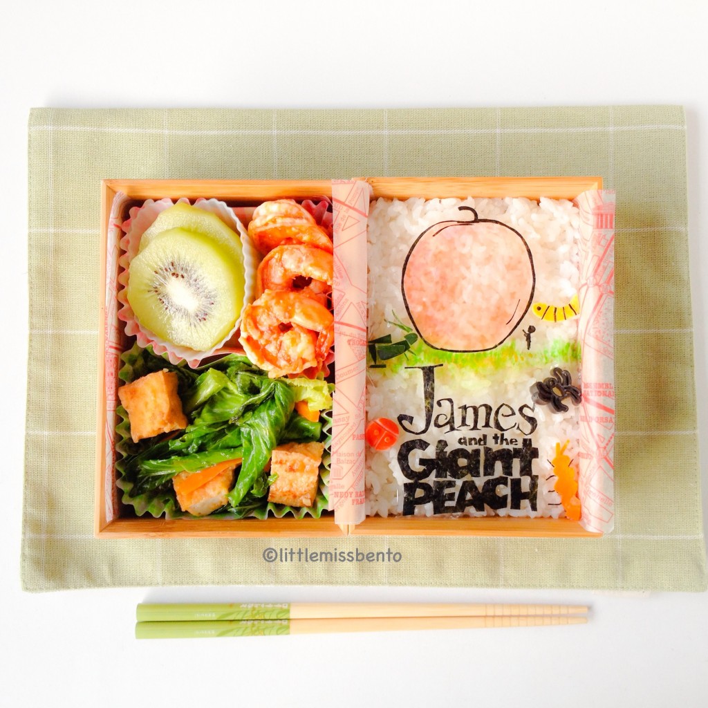roald dahl bento James and the giant peach (1)