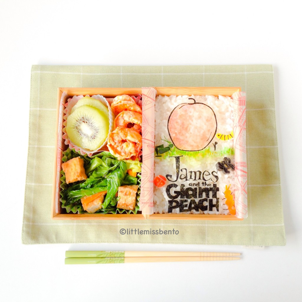 roald dahl bento James and the giant peach (3)