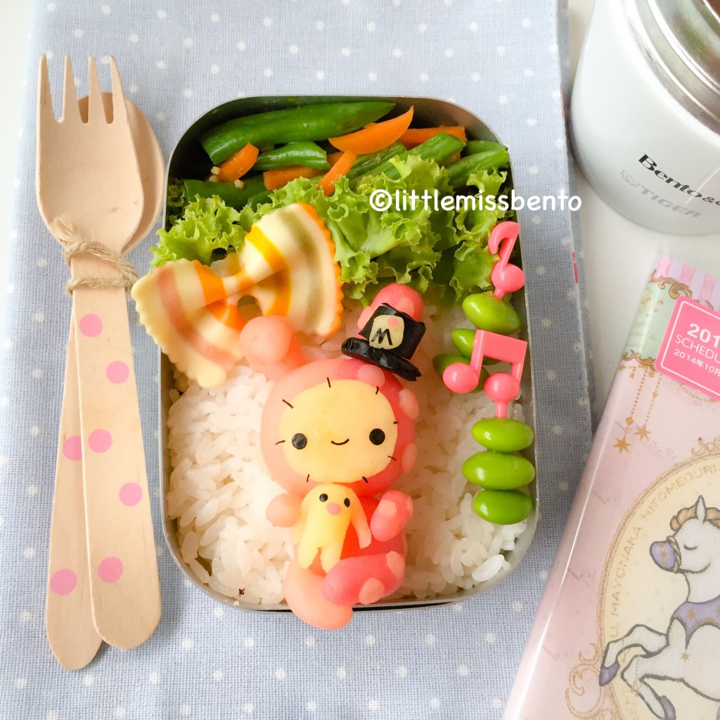 Shappo Bento