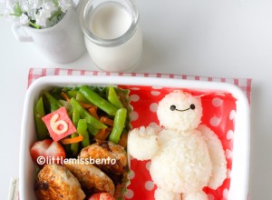 Baymax Bento (1)