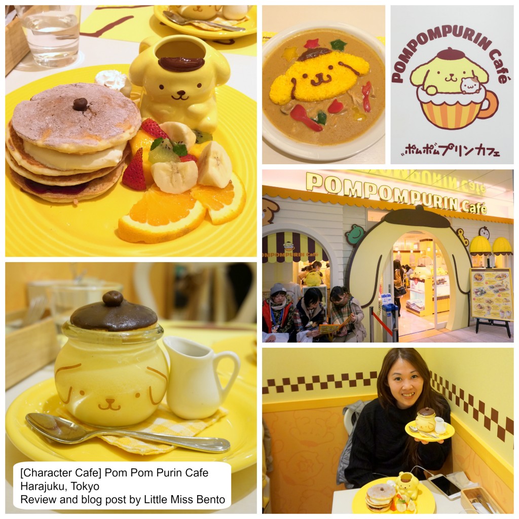 Pom Pom Purin Cafe Tokyo