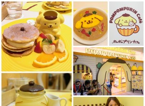 Pom Pom Purin Cafe Tokyo