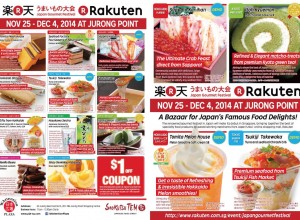 Rakuten Gourmet Festival