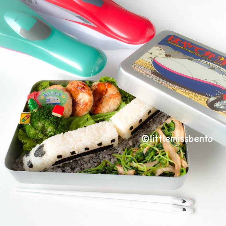 Shinkansen Bento (5)