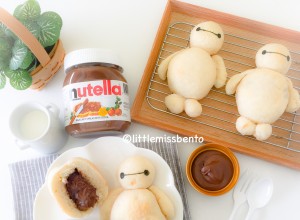 Baymax Nutella Milk Bread