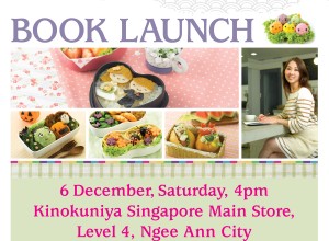 Kawaii Bento Book Launch Poster