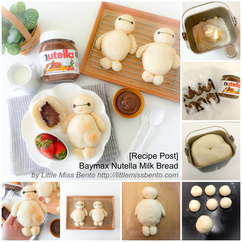 Recipe for Baymax Bread