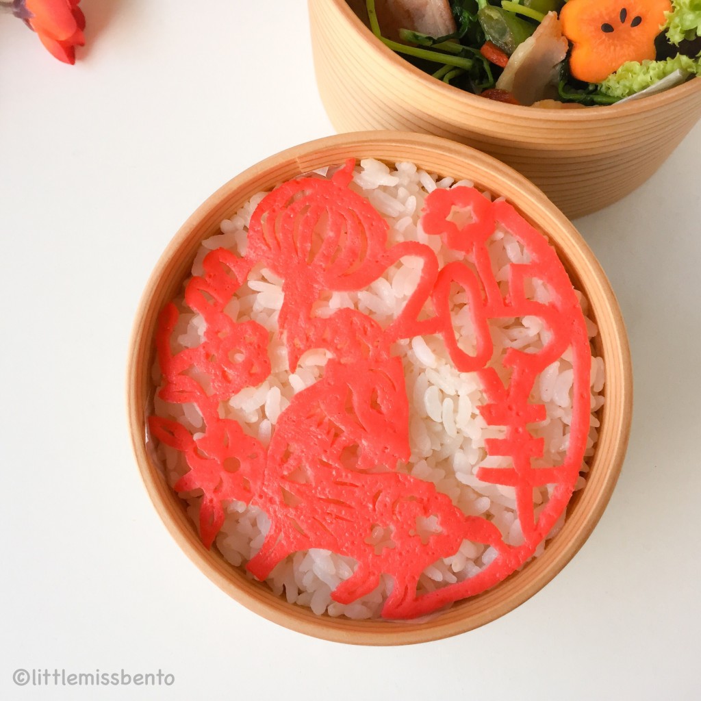 CNY Bento (4)