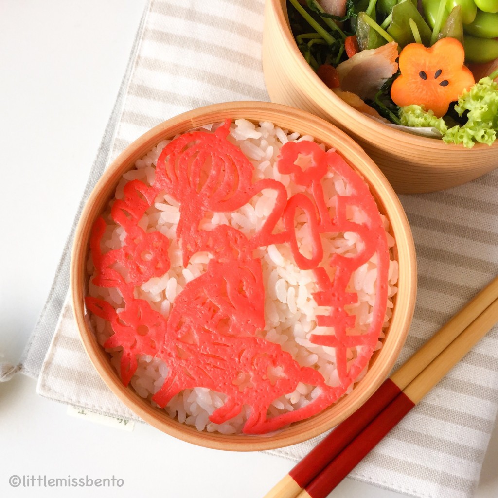 CNY Bento (5)