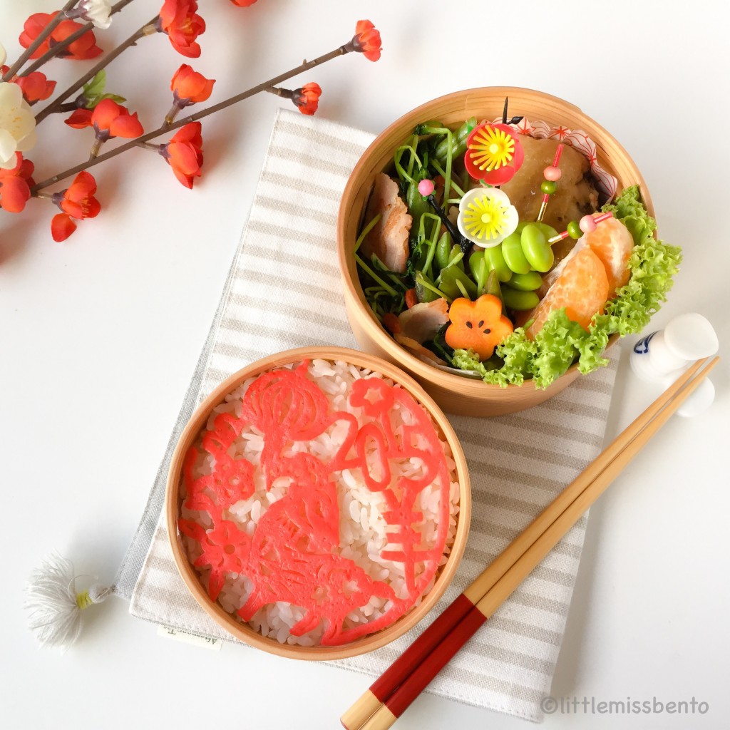 CNY Bento (6)