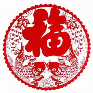 CNY paper cutting