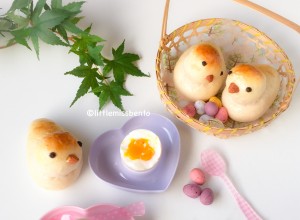 Cute Bird Bread (1)