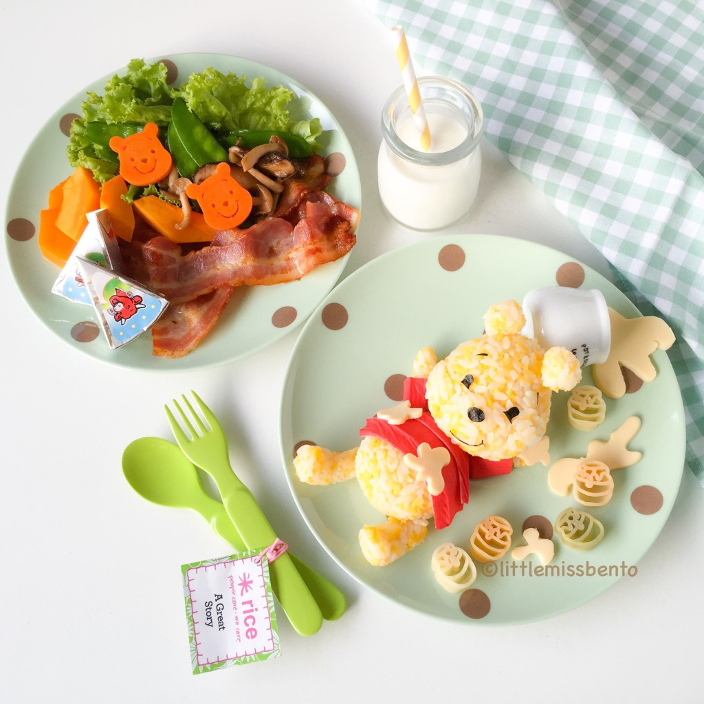 Winnie the Pooh Food art (1)