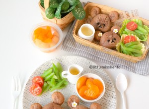 The Bear School Bento (1)