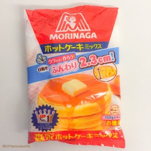 Morinaga