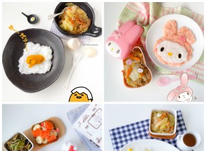 Cute Porridge Foodart Baby