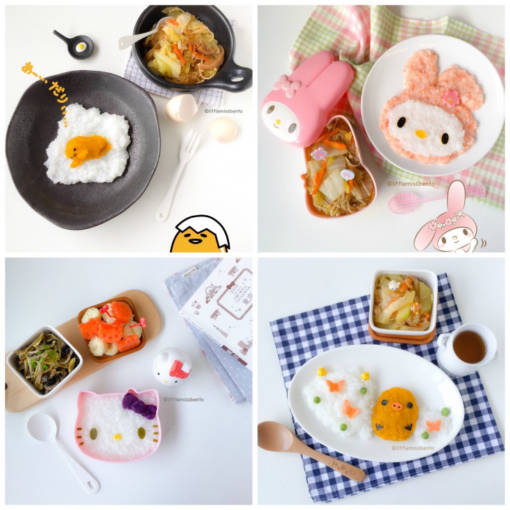 Cute Porridge Foodart Baby