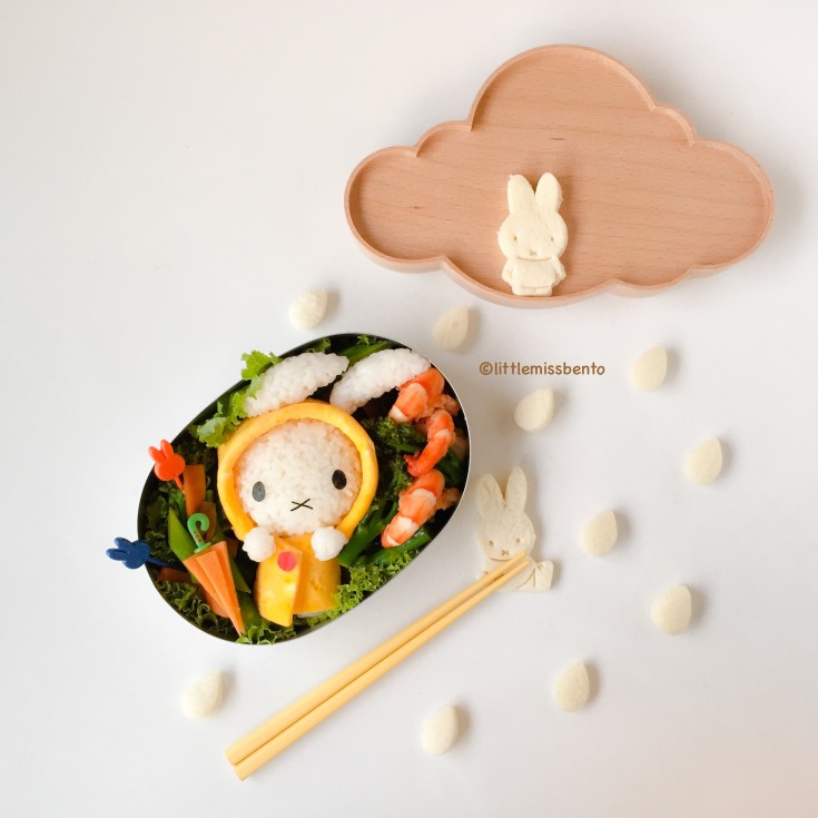 Miffy Bento (3)