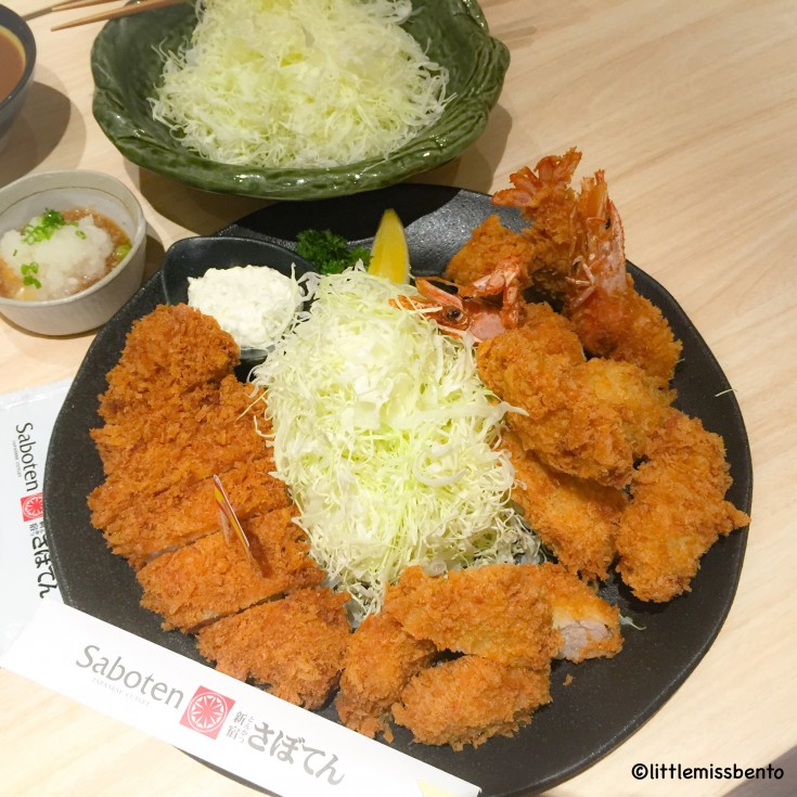 Saboten