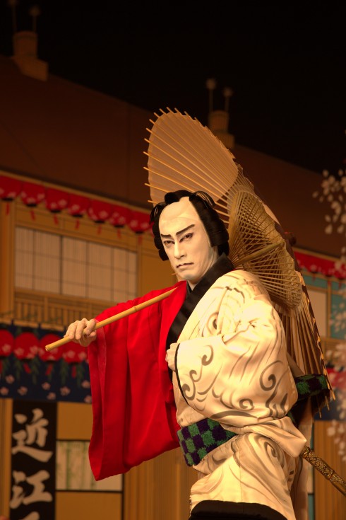 Ebizo Ichikawa 1