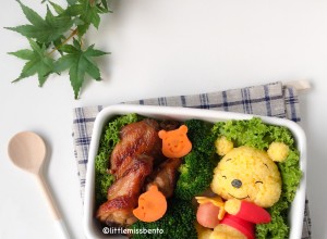Winnie the Pooh Bento (4)