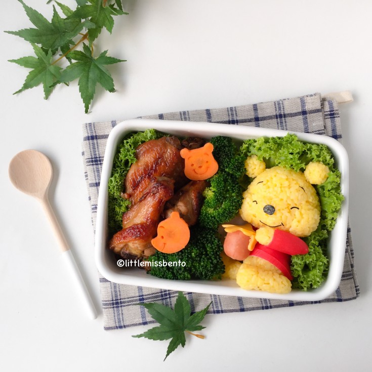 Winnie the Pooh Bento (4)