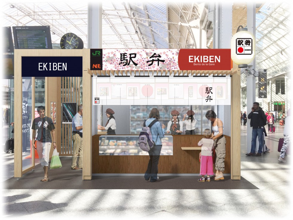 Ekiben Store France Paris-Gare de Lyon