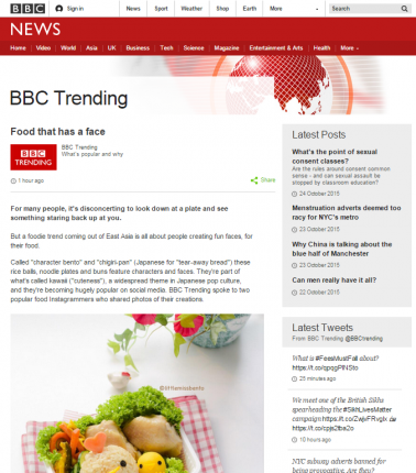BBC Trending Little Miss Bento