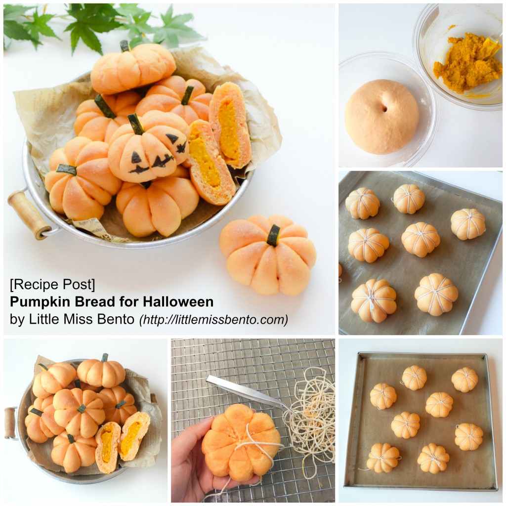 Pumpkin Bread Recipe for Halloween