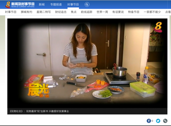 Screen Shot 2015-12-27 at 22.54.37