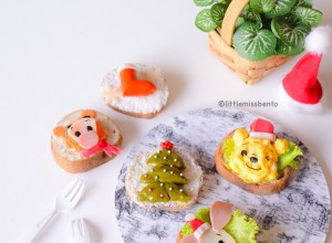 Winnie the Pooh Xmas Toast (1)