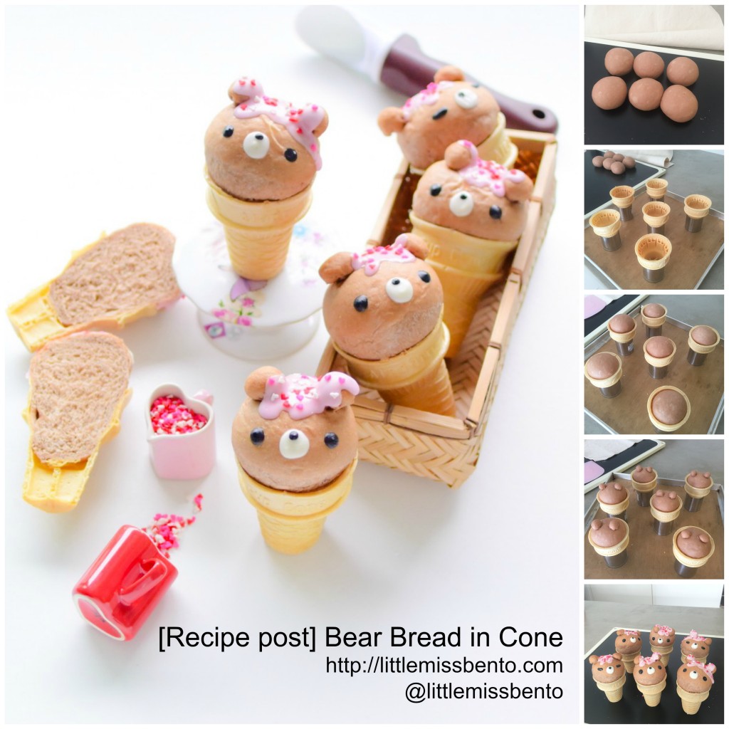 Recipe Bear Bread in Cone Cup