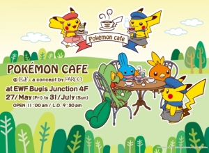 pokemon cafe bugis
