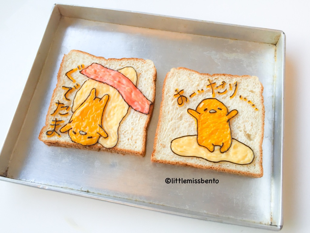 Gudetama Toast (2)