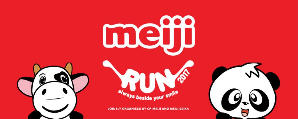 Meiji Event Nook-04