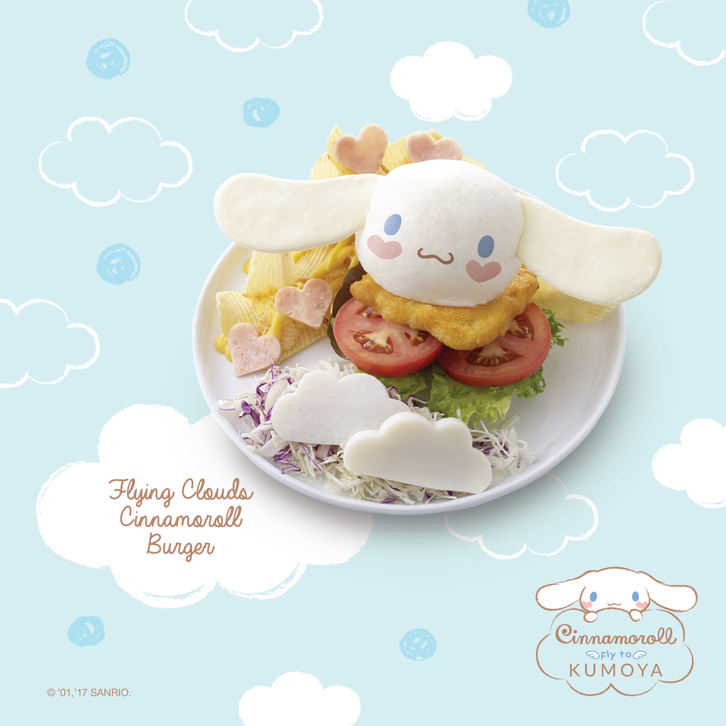 Fluffy Clouds Cinnamoroll Burger