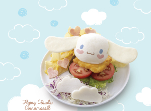 Fluffy Clouds Cinnamoroll Burger